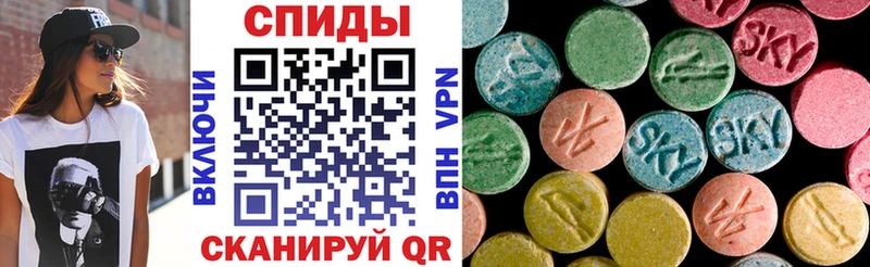 OMG ССЫЛКА  Зима  Амфетамин 97% 