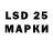 Экстази 280мг FIDEL 34