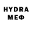 МЕТАДОН мёд Barbara Hinds