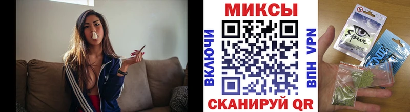 Бутират BDO 33%  закладки  Зима 