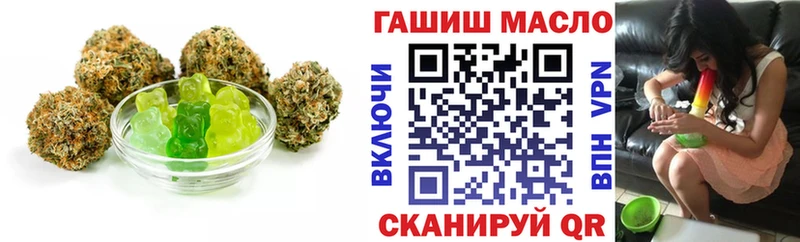 KRAKEN как войти  Зима  Еда ТГК конопля  купить наркотик 