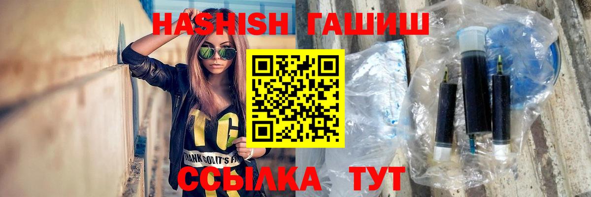 ЭКСТАЗИ Зима