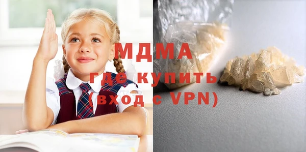 кокаин VHQ Баксан