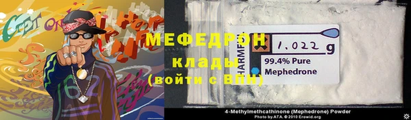 дурь Балахна