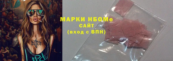 дурь Балахна