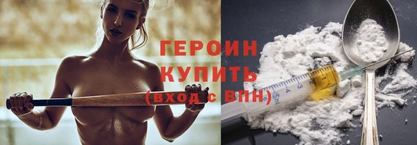 кокаин VHQ Баксан