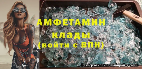 кокаин VHQ Баксан