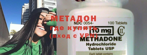 кокаин VHQ Баксан