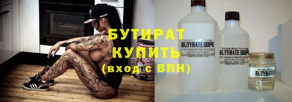 дурь Балахна