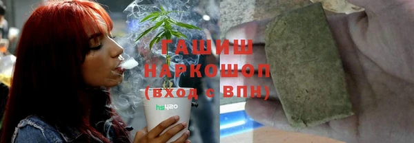 дурь Балахна