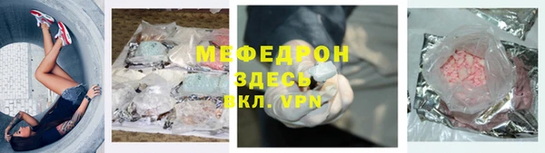 дурь Балахна