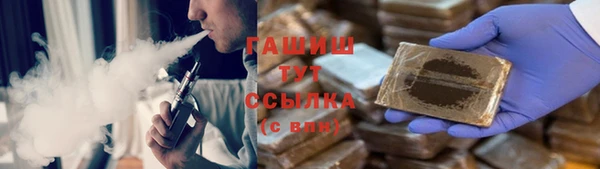 кокаин VHQ Баксан