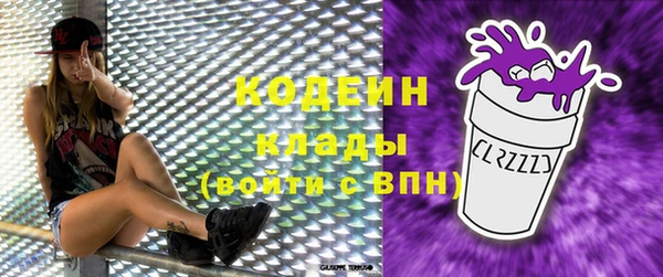 кокаин VHQ Баксан
