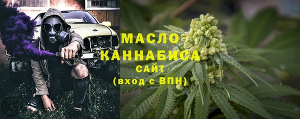 кокаин VHQ Баксан