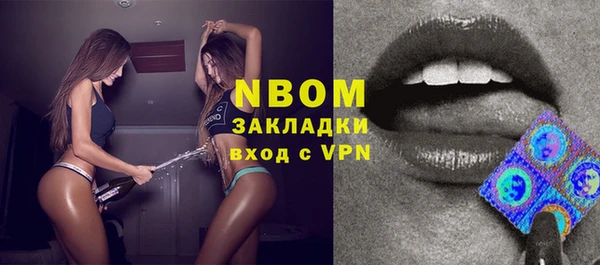 кокаин VHQ Баксан