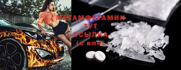 кокаин VHQ Баксан