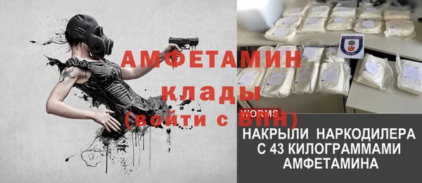 кокаин VHQ Баксан