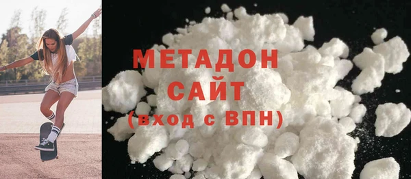 мефедрон мука Сосновка