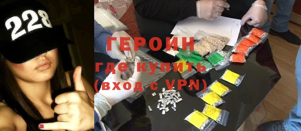 кокаин VHQ Баксан