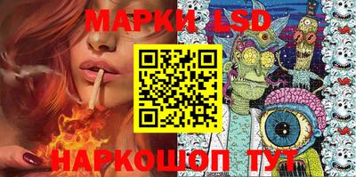 метамфетамин Гусь-Хрустальный