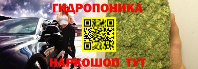 jwh Гусев