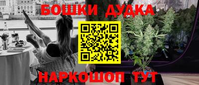 jwh Гусев