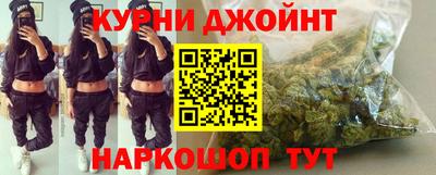 метамфетамин Гусь-Хрустальный