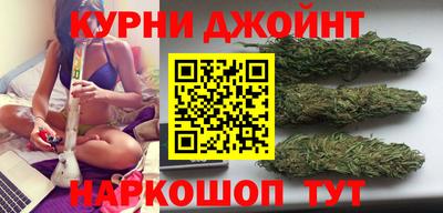 метамфетамин Гусь-Хрустальный