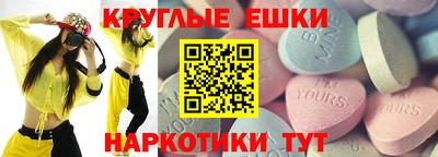 jwh Гусев