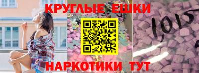 jwh Гусев