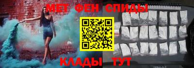 jwh Гусев