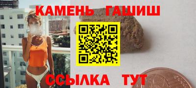 jwh Гусев