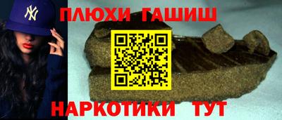 jwh Гусев