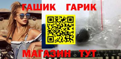 jwh Гусев