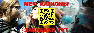бутират Гусиноозёрск