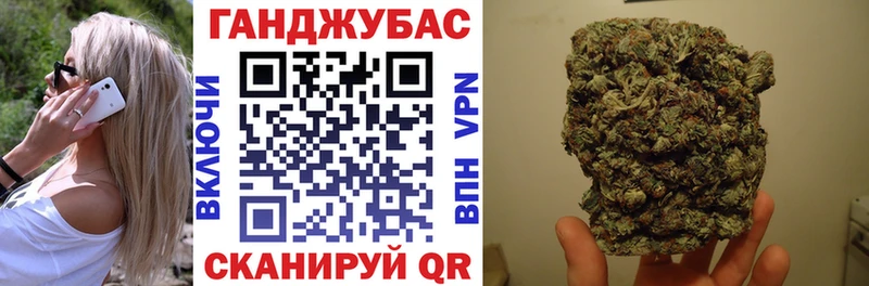 это какой сайт  Зима  Бошки Шишки AK-47 